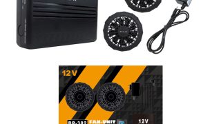 BR-382 12V胸スイッチ式用ファンユニット | 株式会社ブレイン