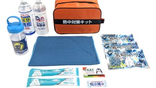 BR-510 熱中対策キット | 株式会社ブレイン熱中症、防災用品の企画