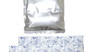 BR-571 アイスバック(R) W(ダブル) 専用保冷剤セット【BR-556用