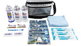 BR-610 熱中対策キットDX | 株式会社ブレイン熱中症、防災用品の企画