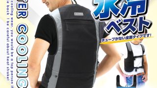 Brain 全面水冷循環式ベスト(チューブレスです) br867_00-320x180.jpg