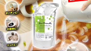 プレミアム 10台セット コフレセット（サブレマカダム・マドレーヌ・フィナンシェ） | 商品